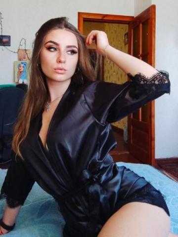 Белла