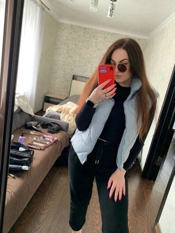 Жасмин